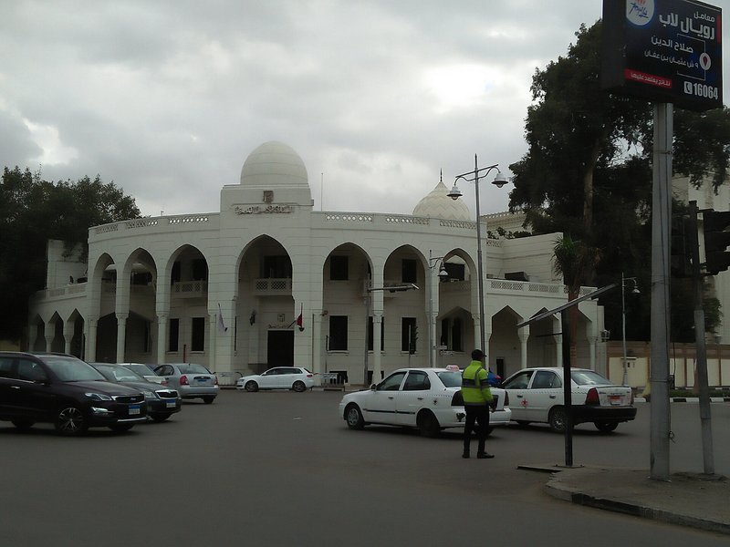 Heliopolis Presidential Palace